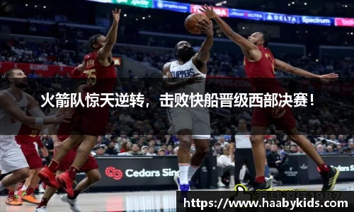 关键词2