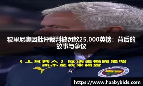 关键词3