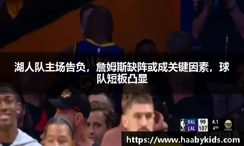 关键词4
