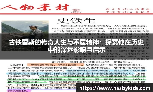 31399金沙娱场城在官网