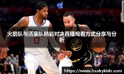 31399金沙娱场城在官网