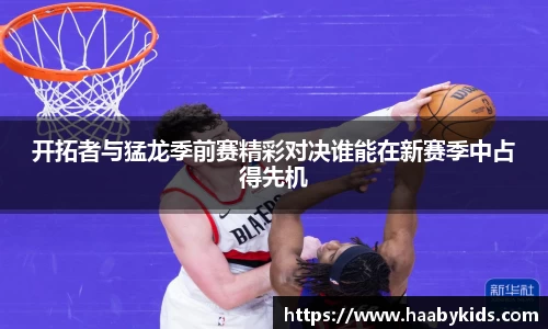 31399金沙娱场城网址