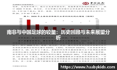 31399金沙娱场城