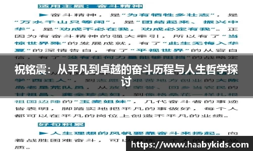 31399金沙娱场城
