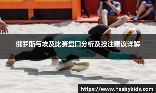 31399金沙娱场城