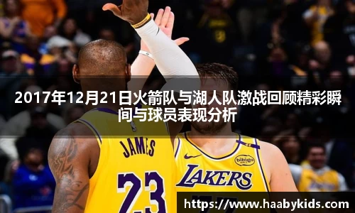 31399金沙娱场城在官网