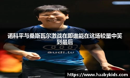31399金沙娱场城在官网