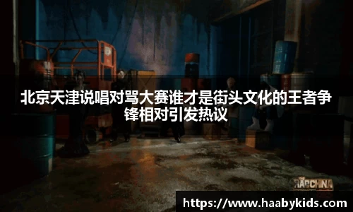 金沙娱场城