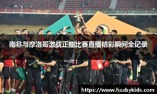 31399金沙娱场城在官网