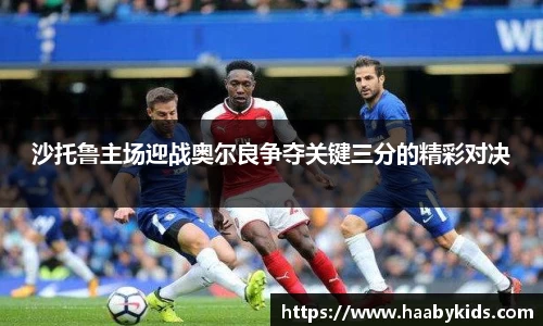 31399金沙娱场城