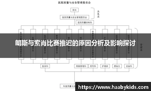 31399金沙娱场城