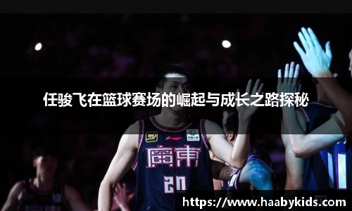 31399金沙娱场城在官网
