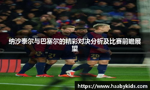31399金沙娱场城网址