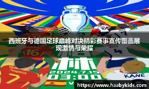 31399金沙娱场城网址