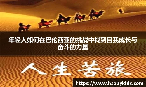 31399金沙娱场城在官网