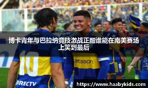 31399金沙娱场城在官网