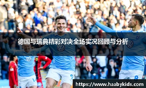 金沙娱场城