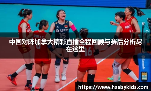 31399金沙娱场城在官网