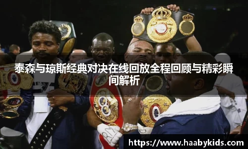 31399金沙娱场城在官网
