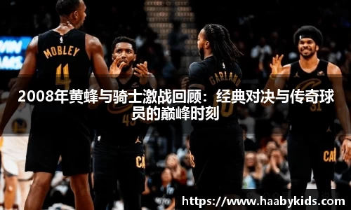 31399金沙娱场城