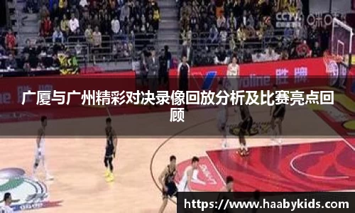 31399金沙娱场城在官网