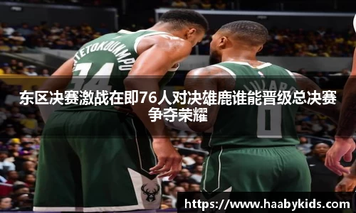 31399金沙娱场城网址