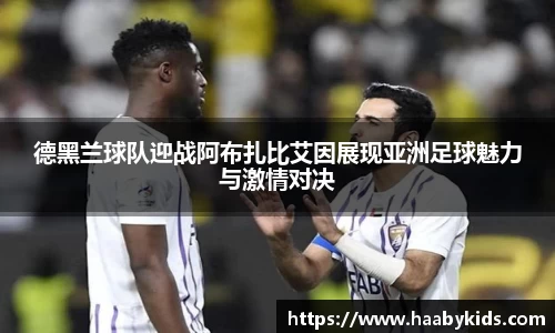 31399金沙娱场城在官网