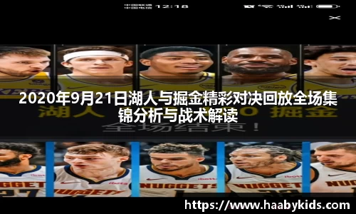 31399金沙娱场城